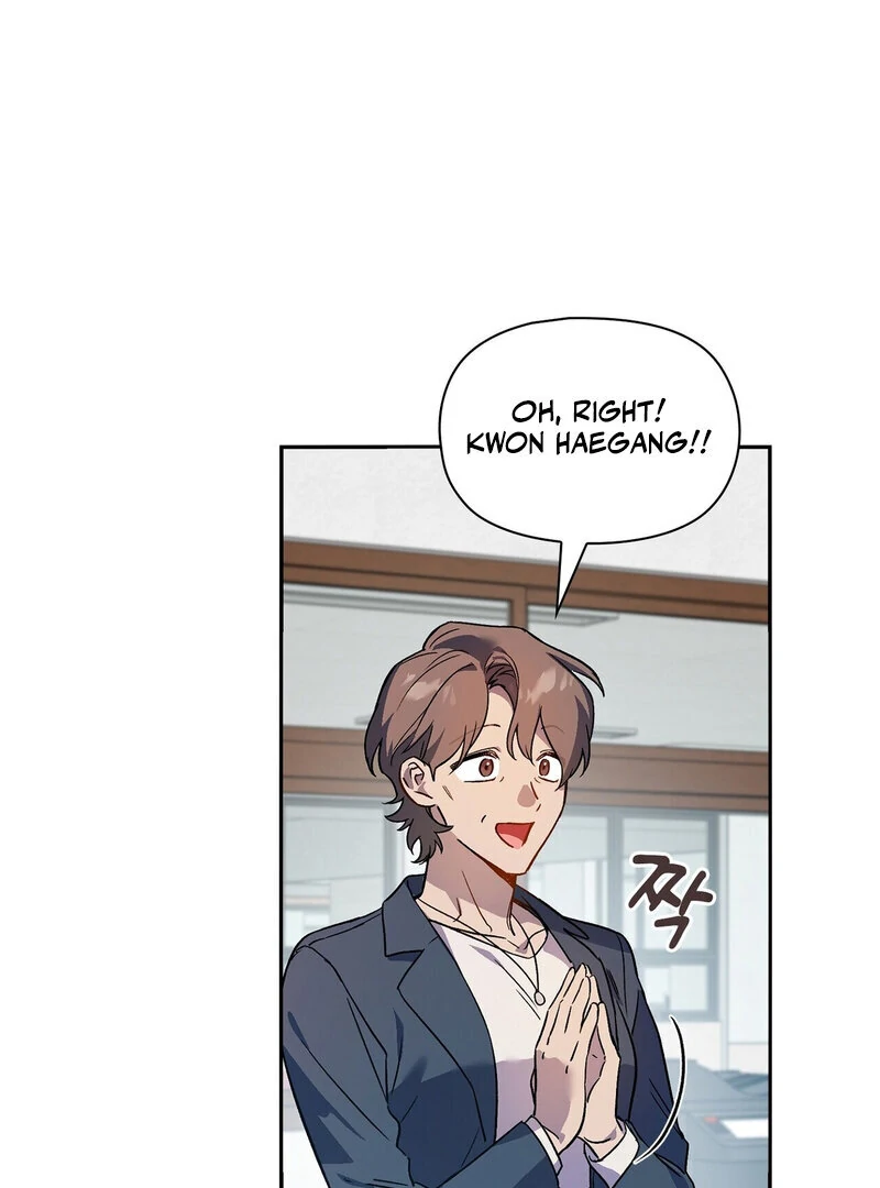 Body Position Chapter 5 - Page 58