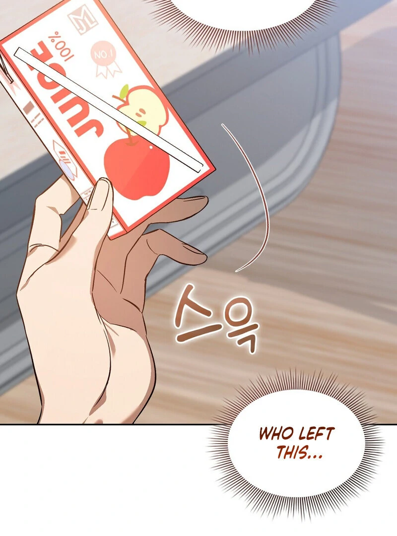 Body Position Chapter 5 - Page 7
