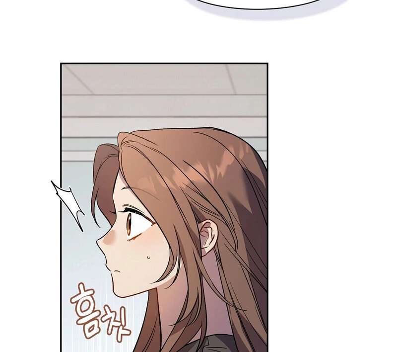 Body Position Chapter 5 - Page 77