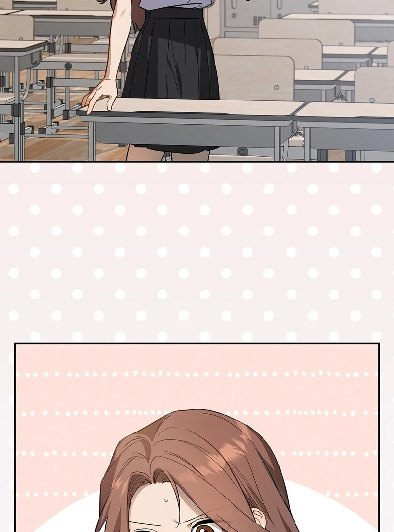 Body Position Chapter 5 - Page 9