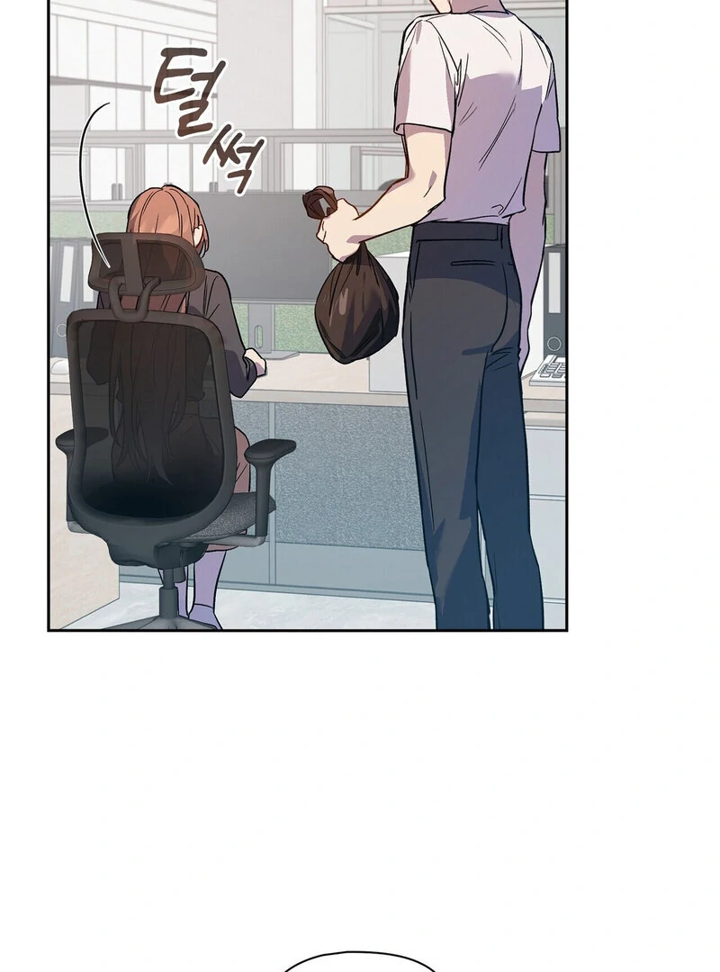 Body Position Chapter 5 - Page 88