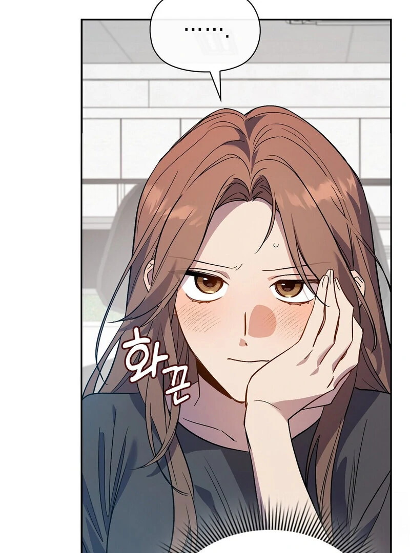 Body Position Chapter 5 - Page 89