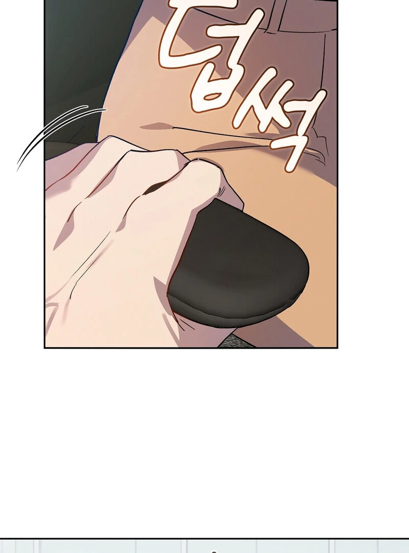 Body Position Chapter 5 - Page 94