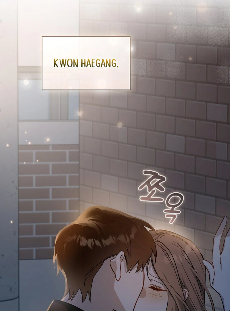 Body Position Chapter 6 - Page 107