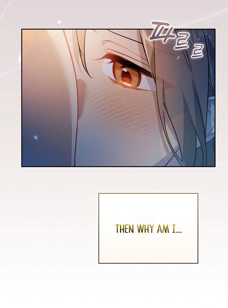 Body Position Chapter 6 - Page 109