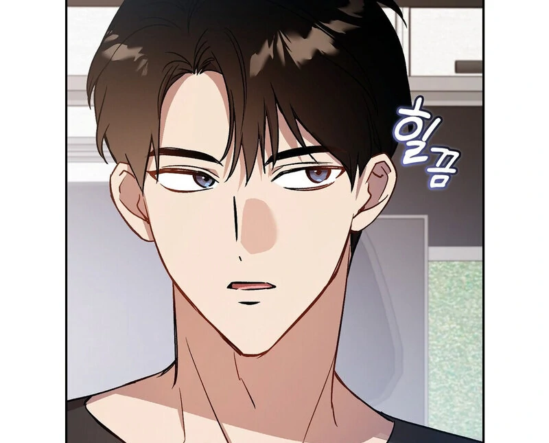 Body Position Chapter 6 - Page 12