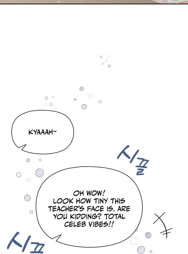 Body Position Chapter 6 - Page 3