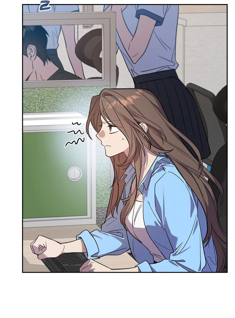 Body Position Chapter 6 - Page 4