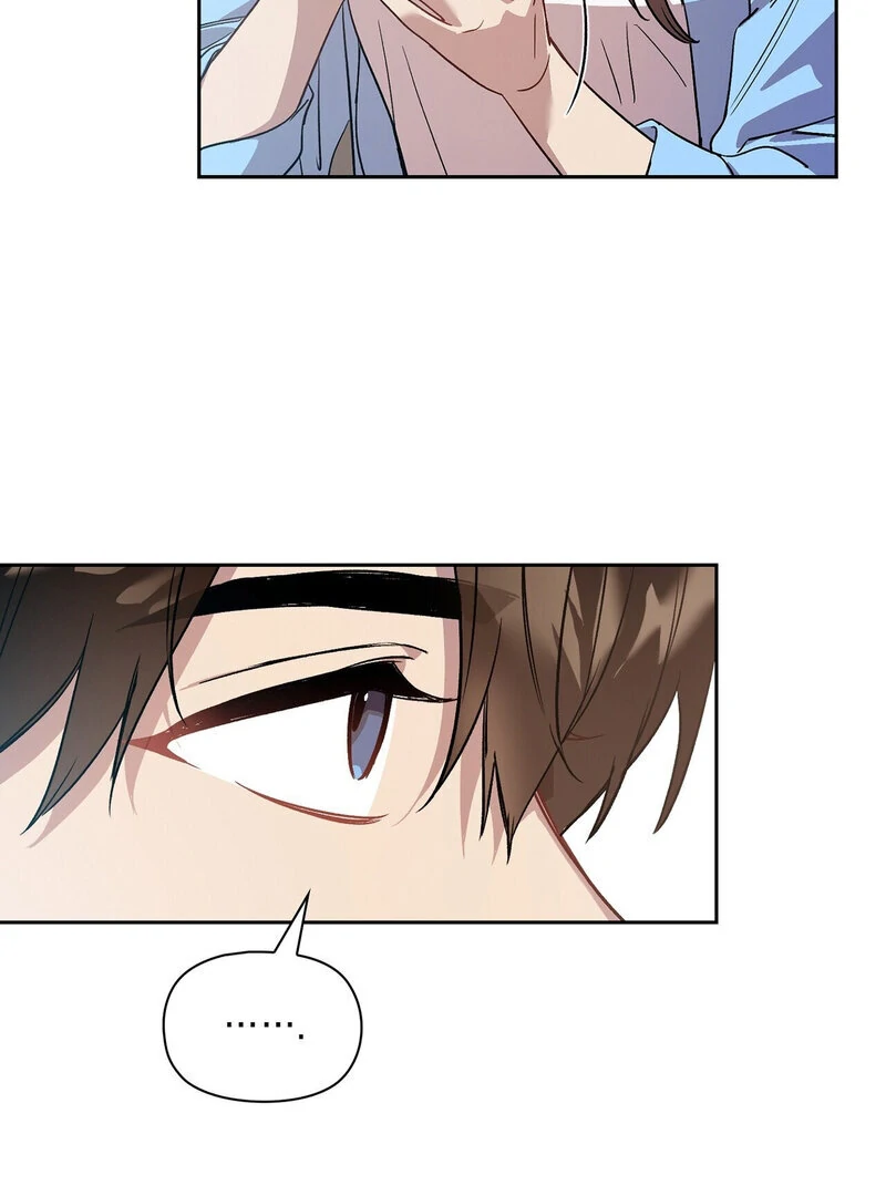 Body Position Chapter 6 - Page 31