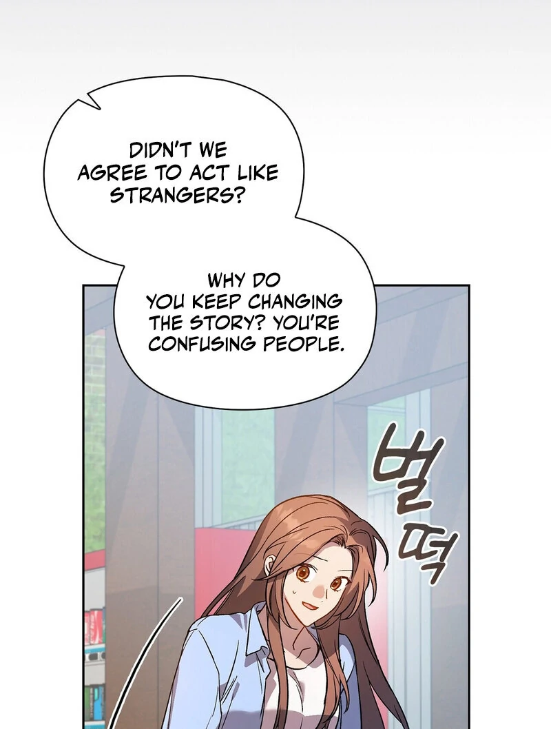 Body Position Chapter 6 - Page 76