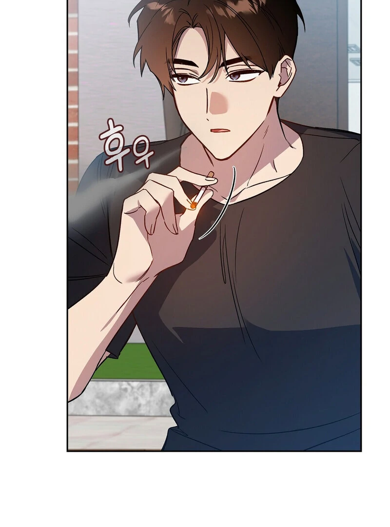 Body Position Chapter 6 - Page 97