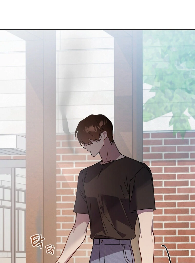 Body Position Chapter 6 - Page 98