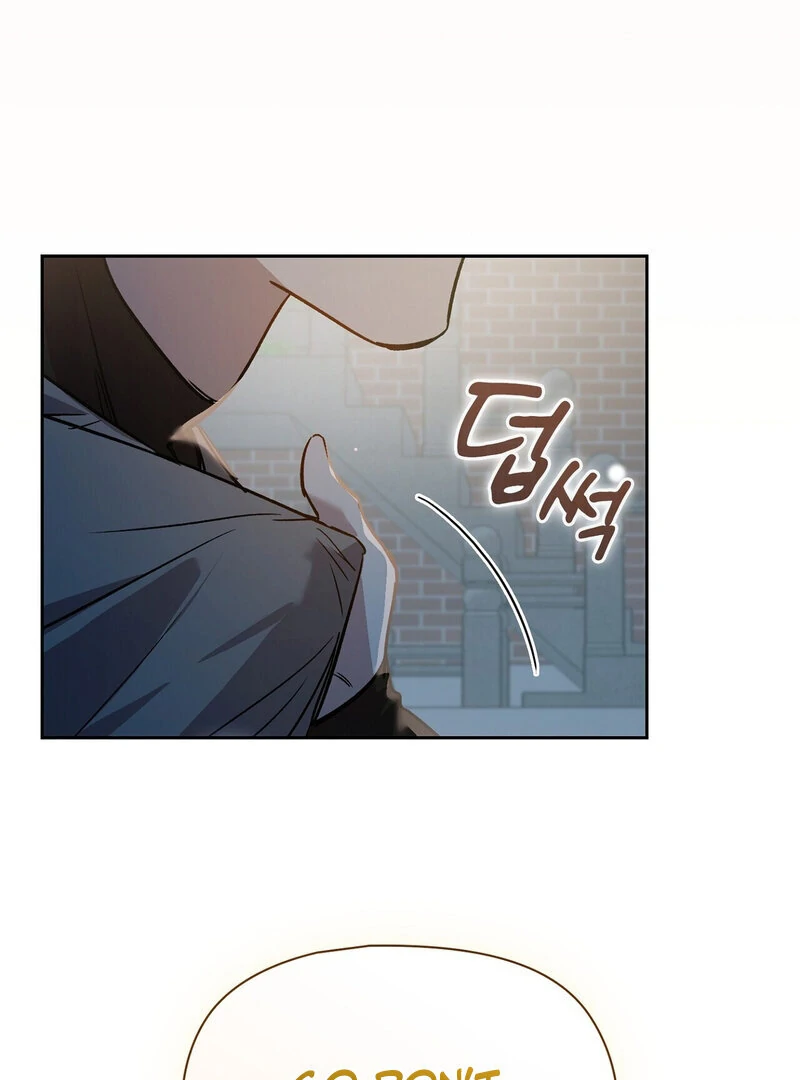 Body Position Chapter 7 - Page 107