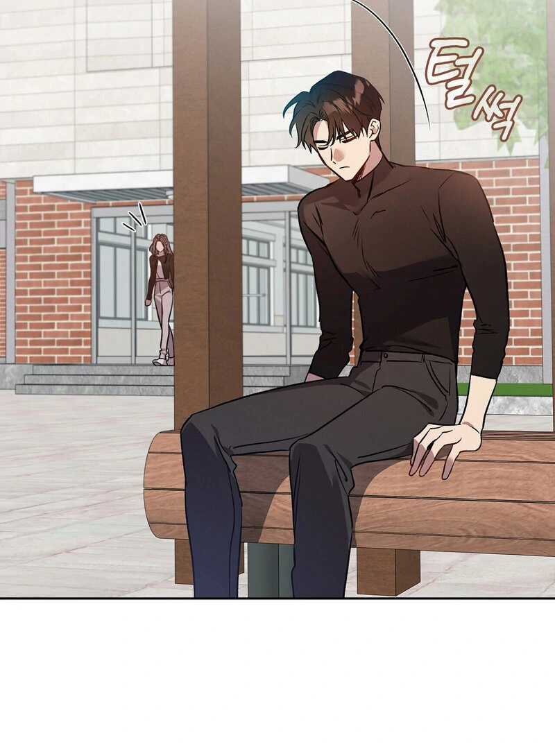 Body Position Chapter 7 - Page 17