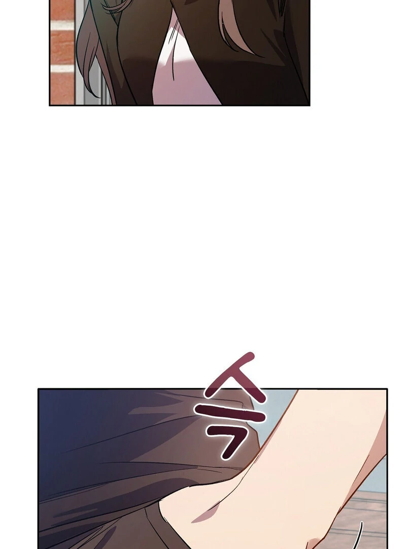 Body Position Chapter 7 - Page 19