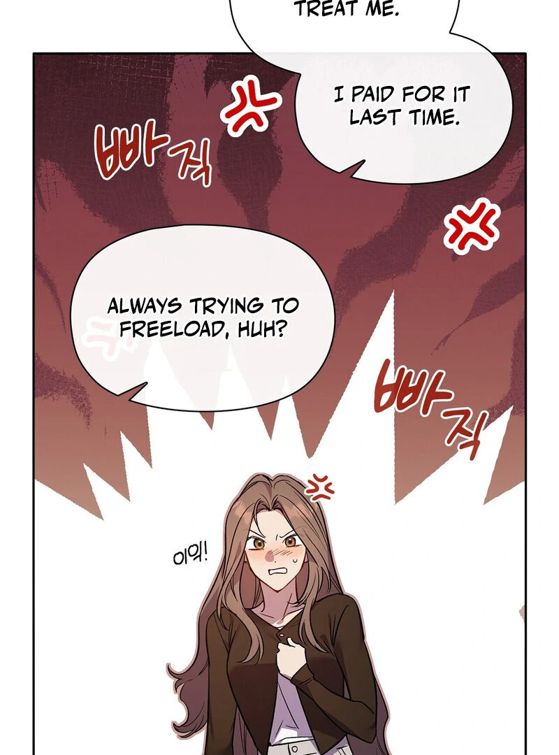 Body Position Chapter 7 - Page 31
