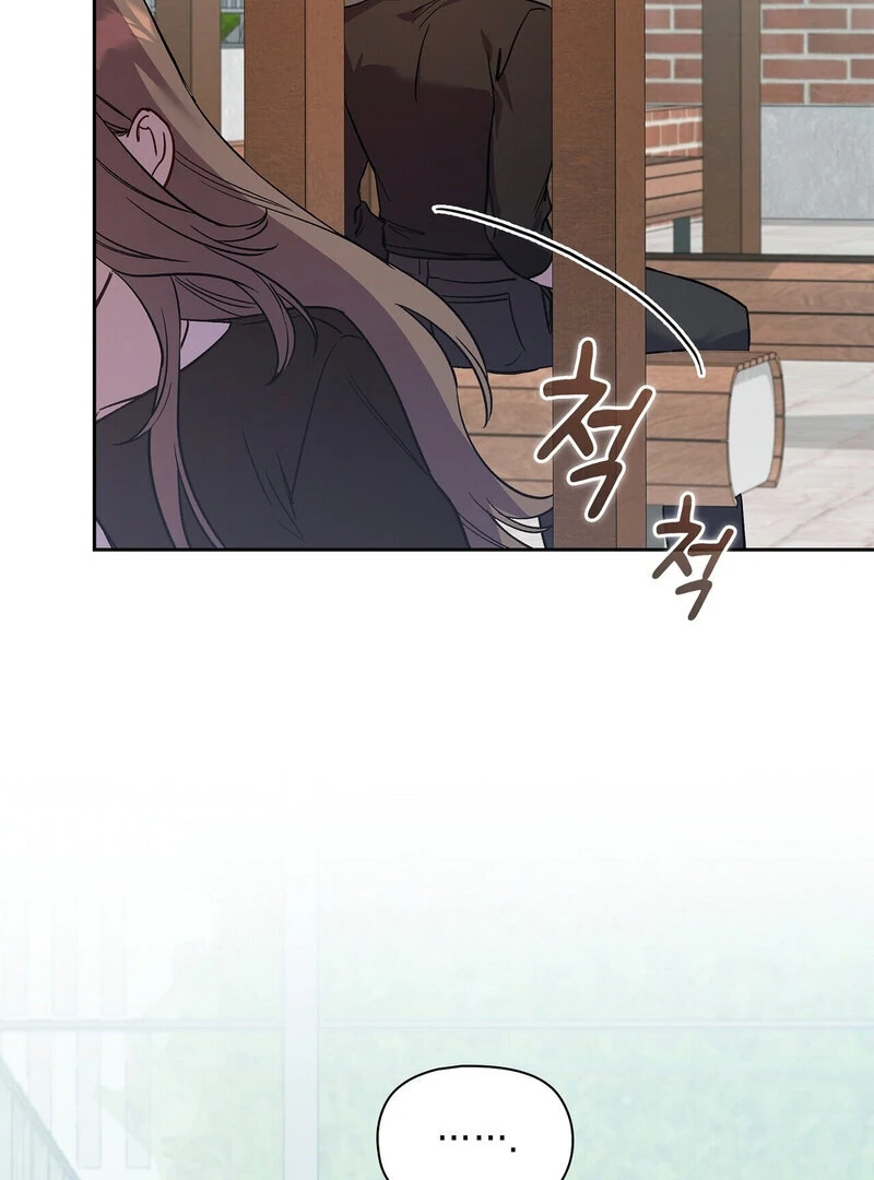 Body Position Chapter 7 - Page 33