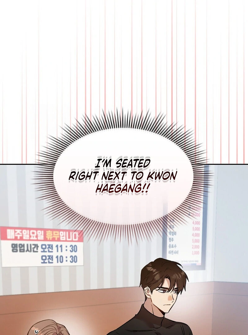 Body Position Chapter 7 - Page 53
