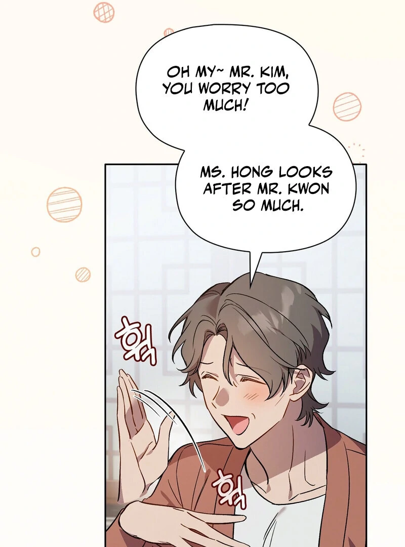 Body Position Chapter 7 - Page 57