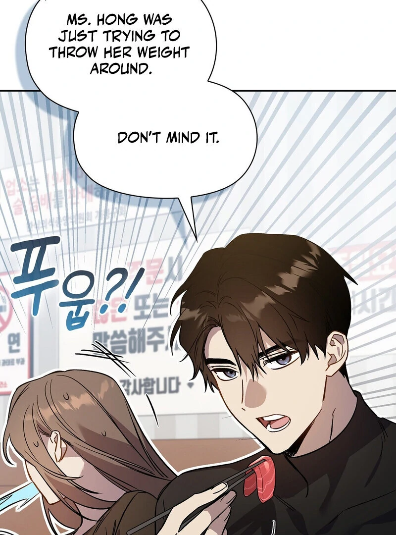 Body Position Chapter 7 - Page 59