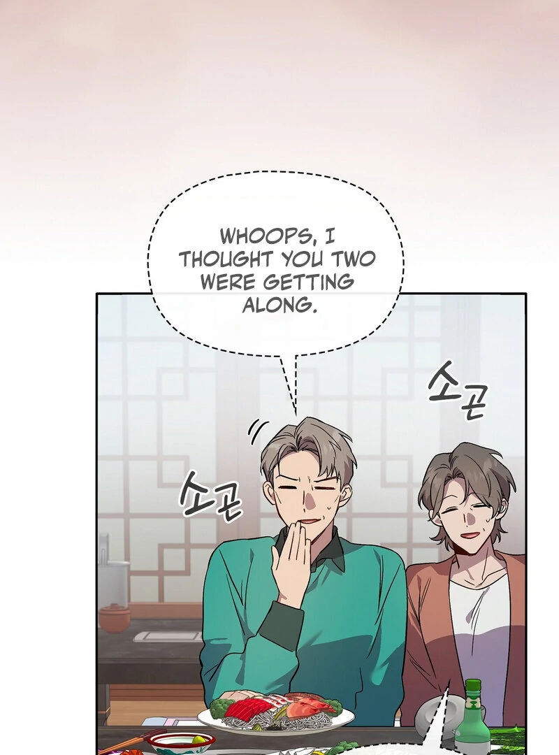 Body Position Chapter 7 - Page 70