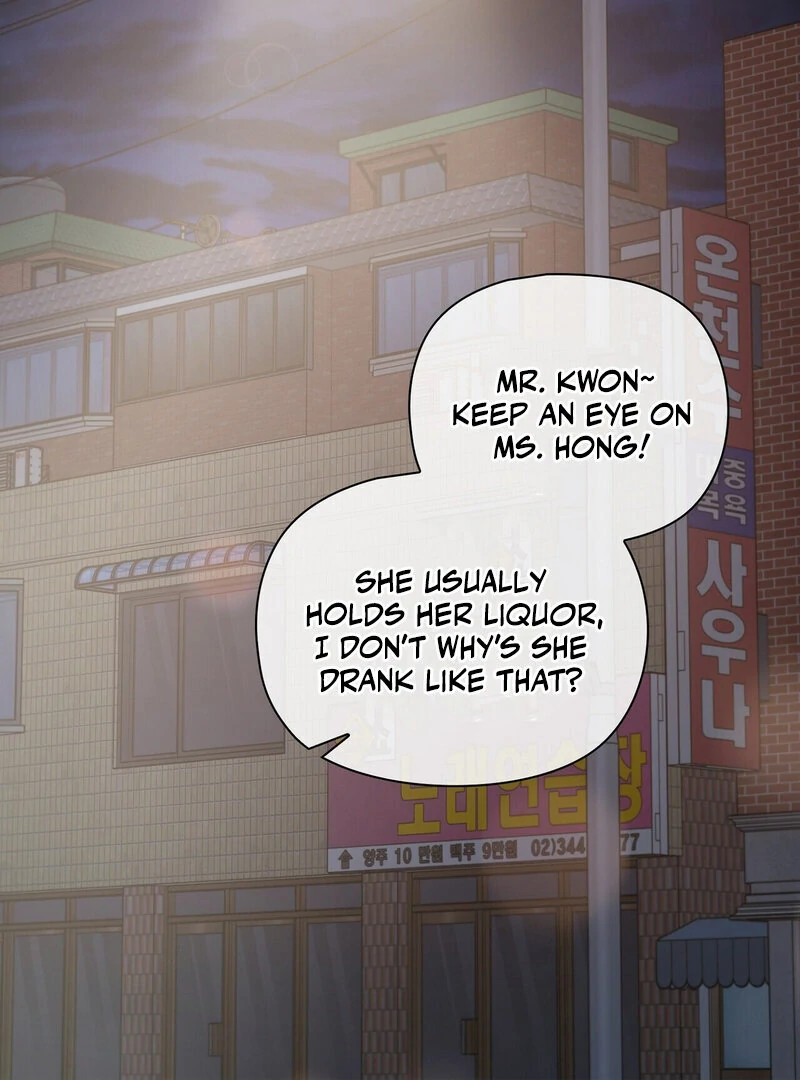 Body Position Chapter 7 - Page 74