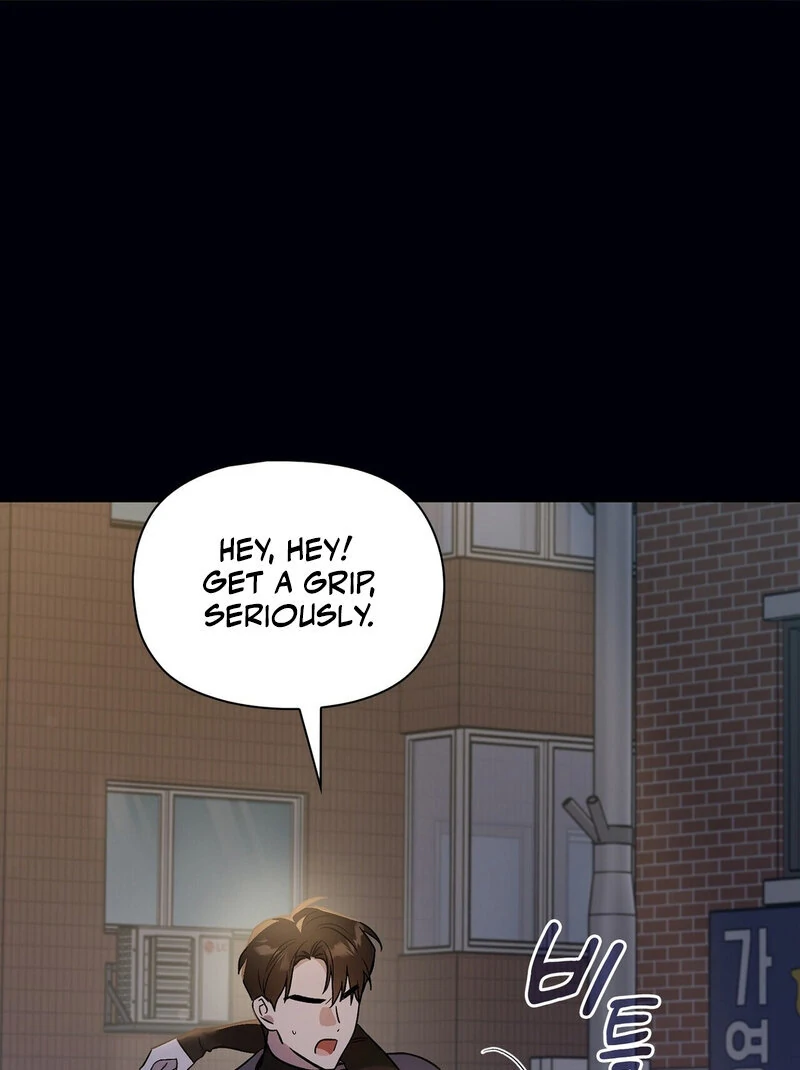 Body Position Chapter 7 - Page 75