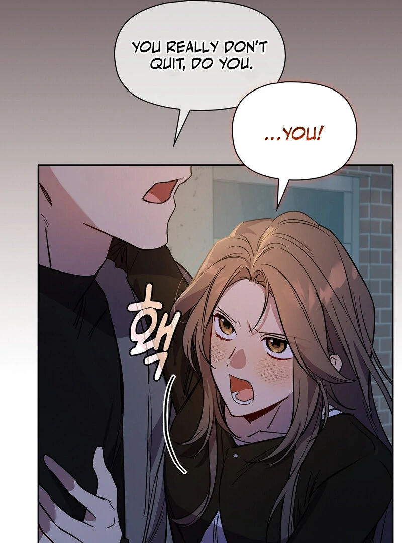 Body Position Chapter 7 - Page 77