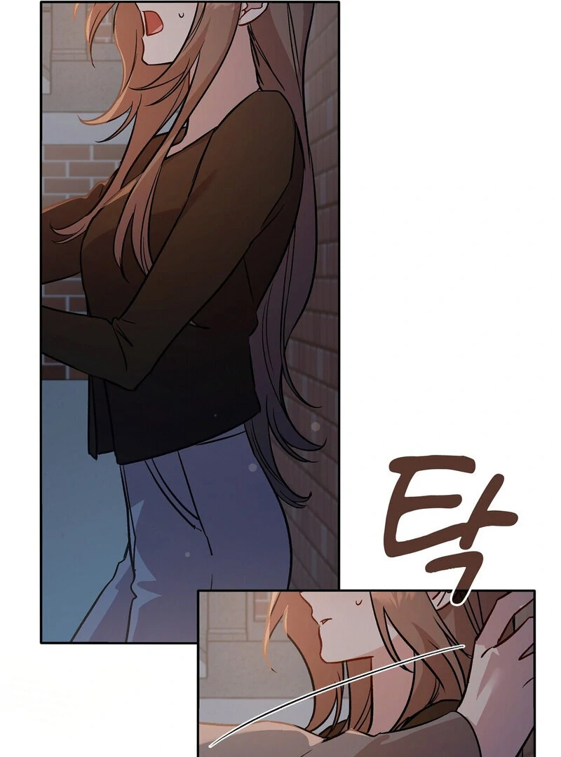 Body Position Chapter 7 - Page 90