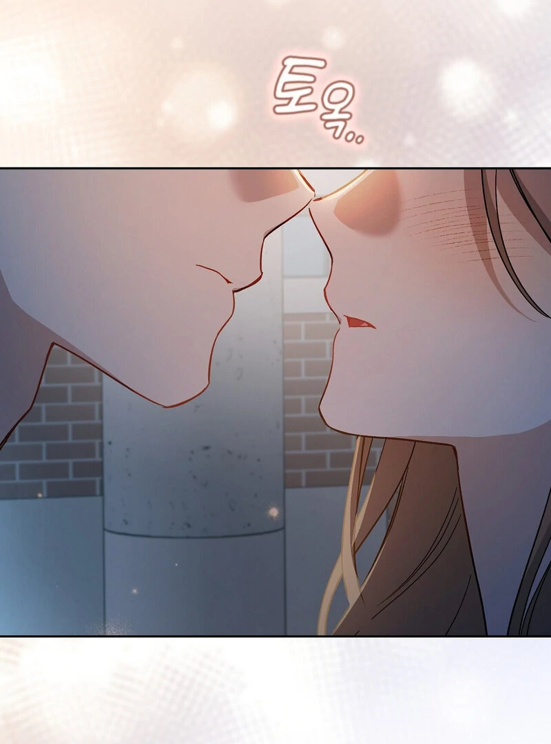 Body Position Chapter 7 - Page 92