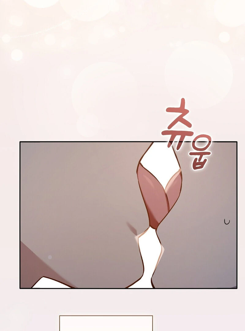 Body Position Chapter 7 - Page 98