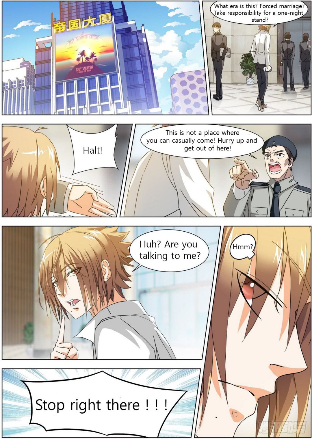 Bodyguard of the Goddess Chapter 1 - Page 2