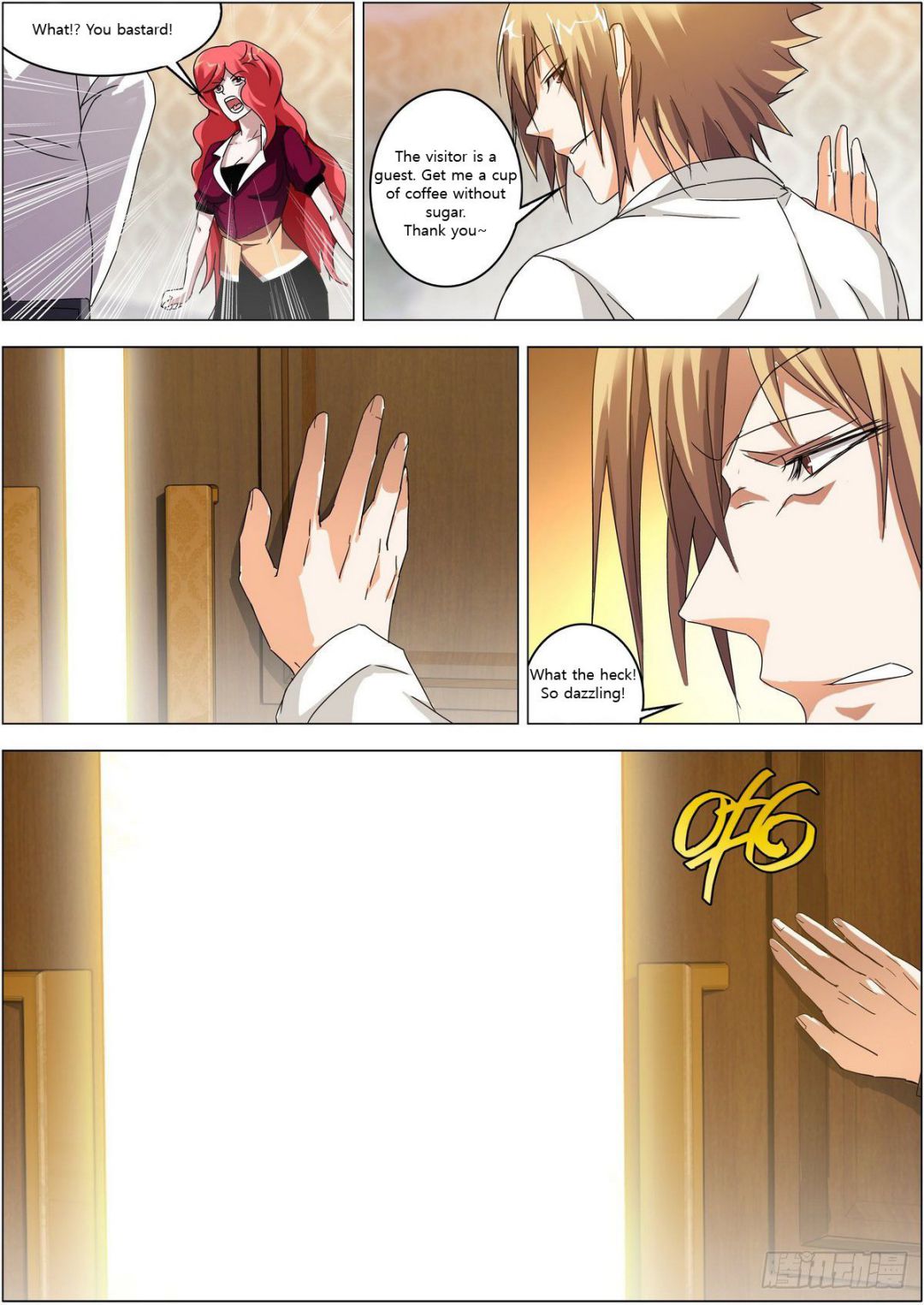 Bodyguard of the Goddess Chapter 1 - Page 11