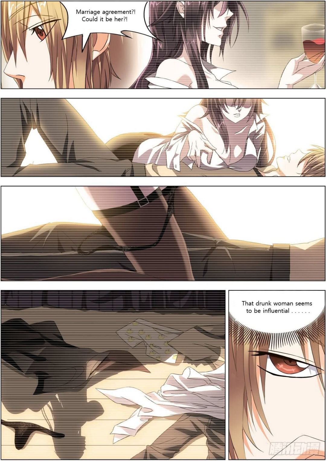 Bodyguard of the Goddess Chapter 1 - Page 5