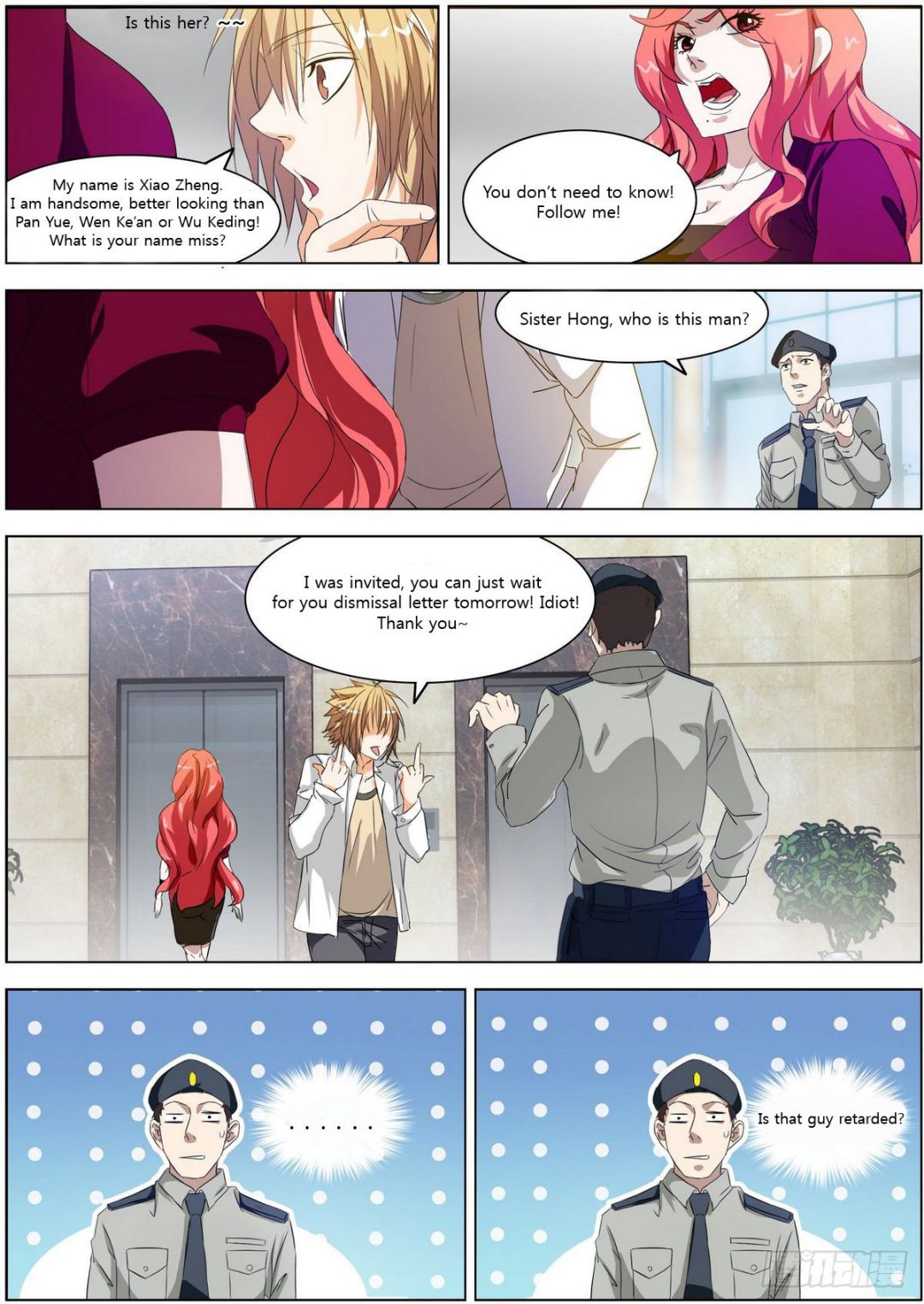 Bodyguard of the Goddess Chapter 1 - Page 6