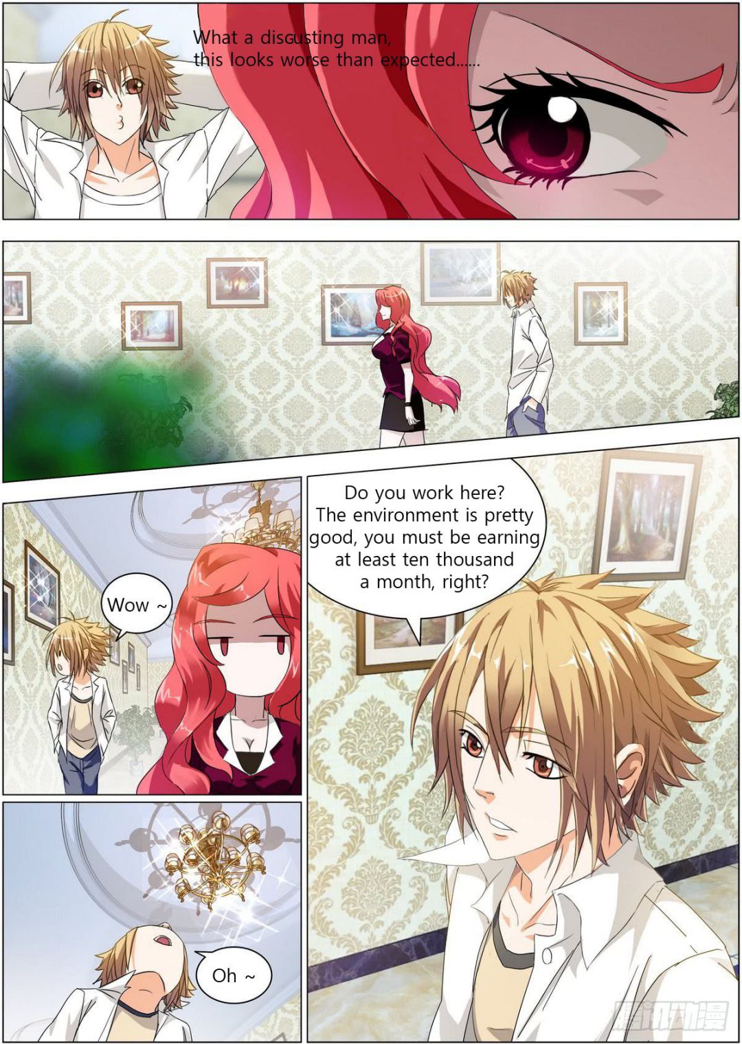 Bodyguard of the Goddess Chapter 1 - Page 7