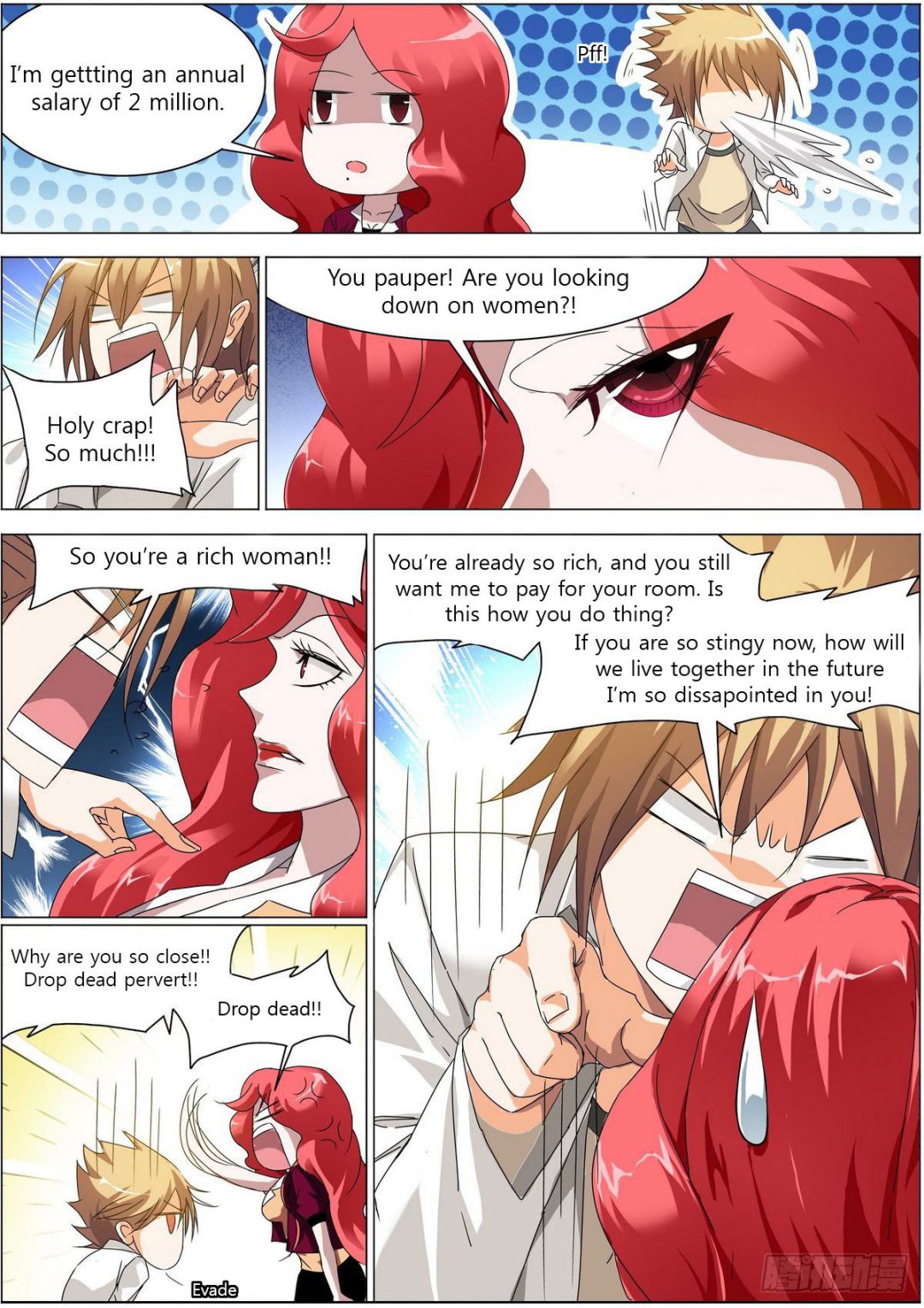 Bodyguard of the Goddess Chapter 1 - Page 8