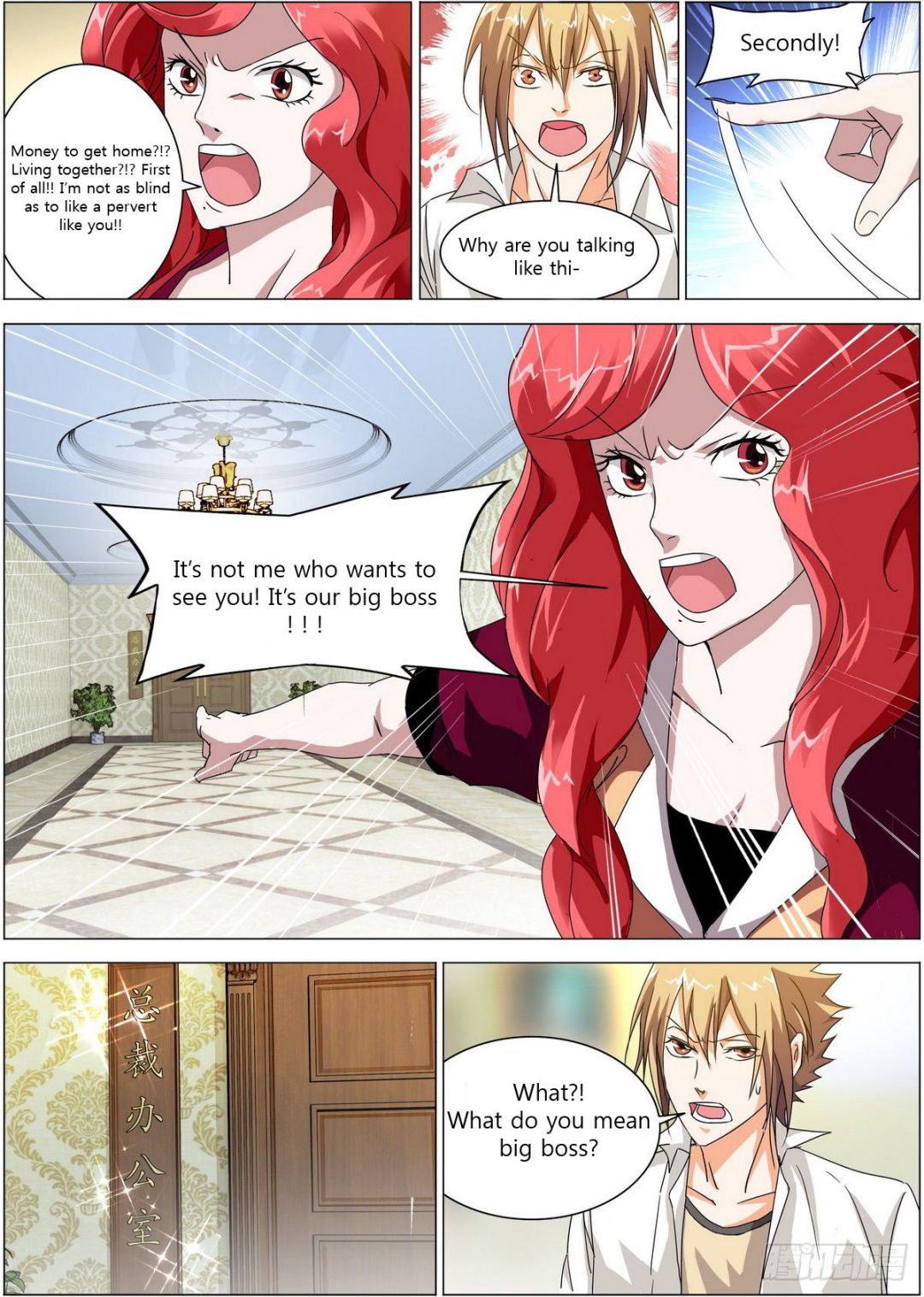 Bodyguard of the Goddess Chapter 1 - Page 9