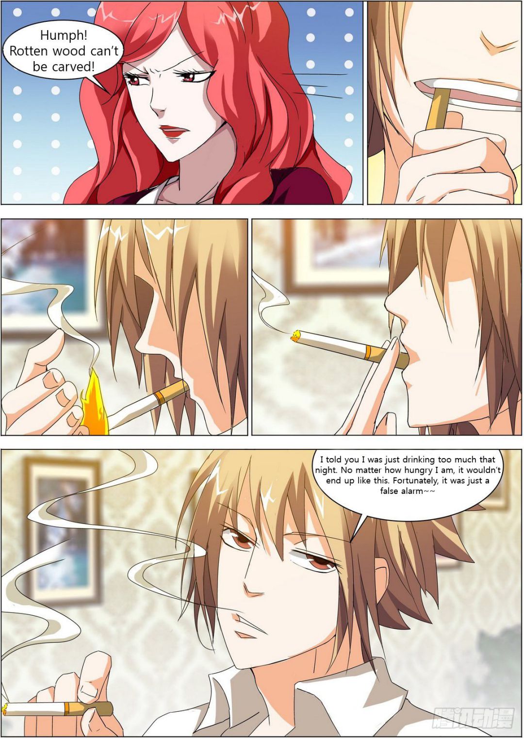Bodyguard of the Goddess Chapter 1 - Page 10