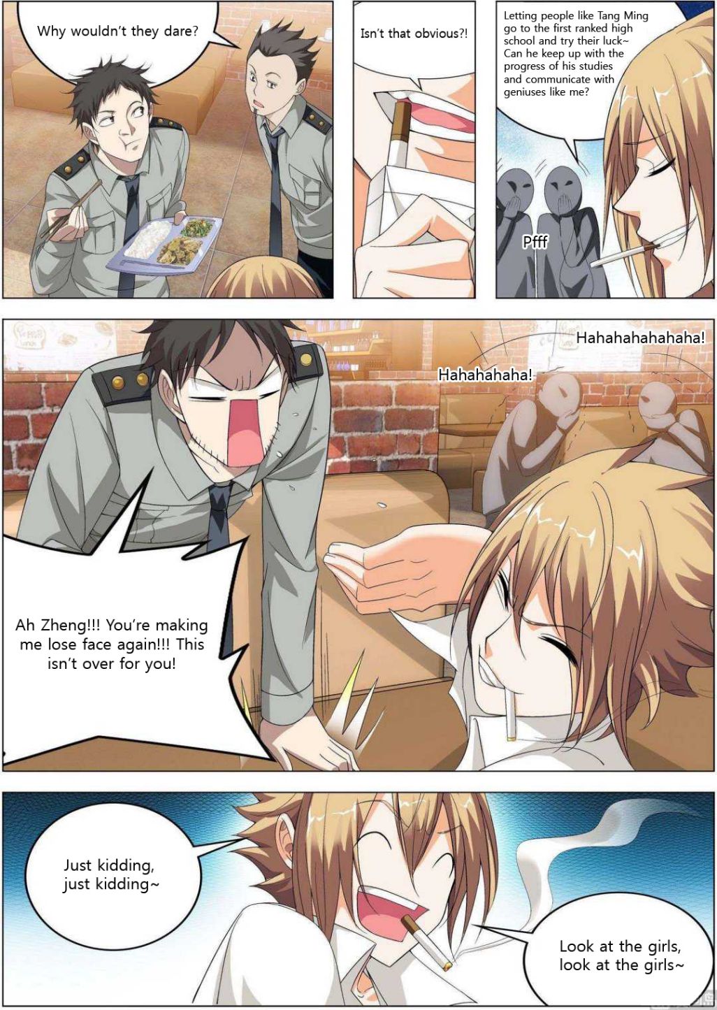 Bodyguard of the Goddess Chapter 10 - Page 14