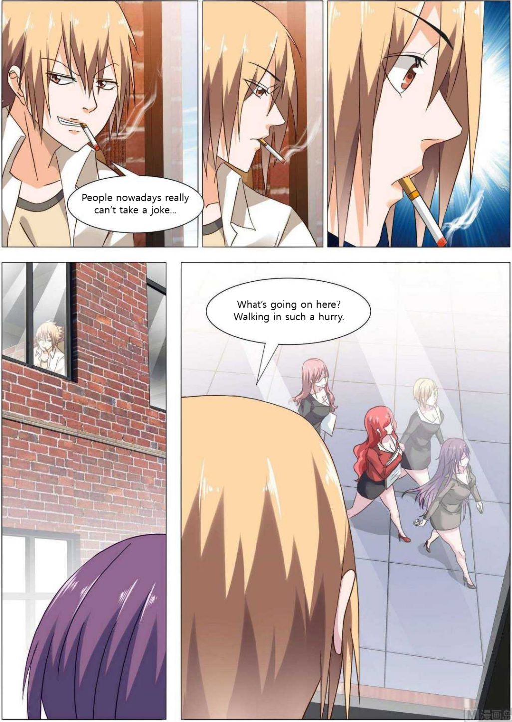 Bodyguard of the Goddess Chapter 10 - Page 15