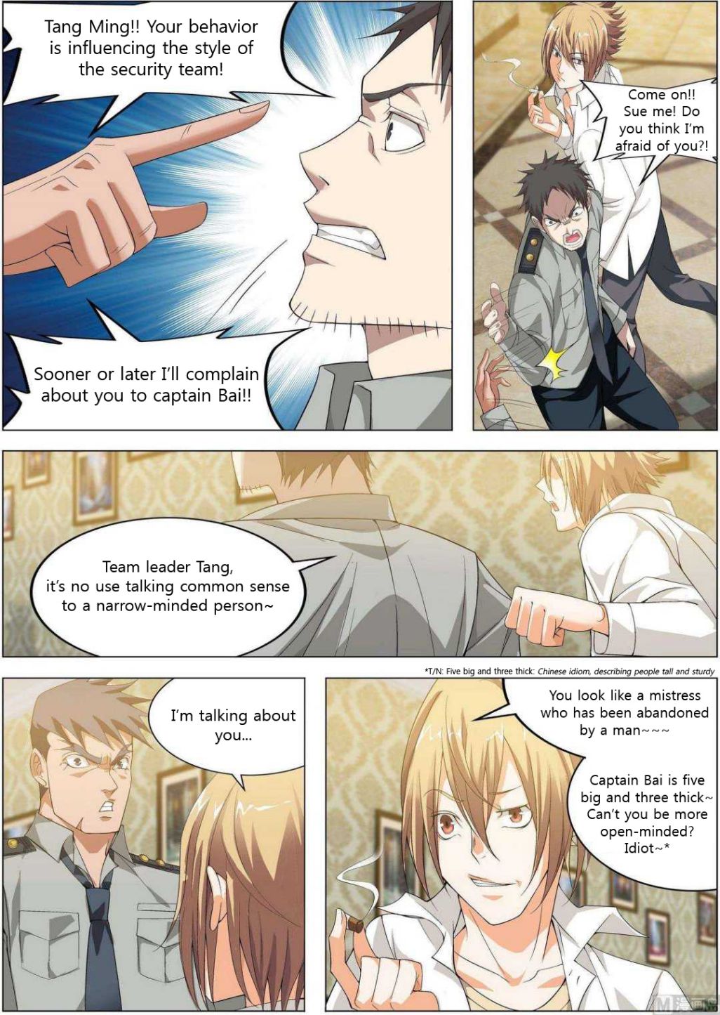 Bodyguard of the Goddess Chapter 10 - Page 3