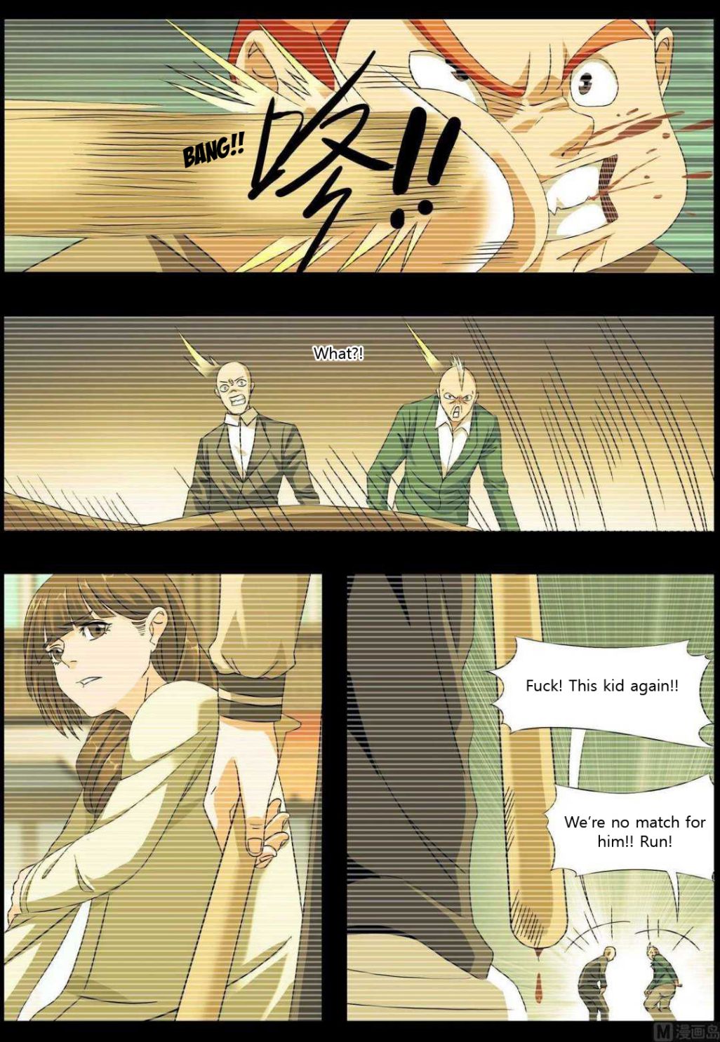 Bodyguard of the Goddess Chapter 10 - Page 7
