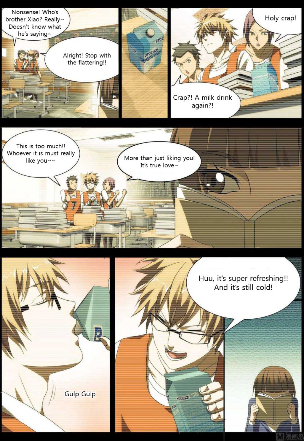 Bodyguard of the Goddess Chapter 10 - Page 10