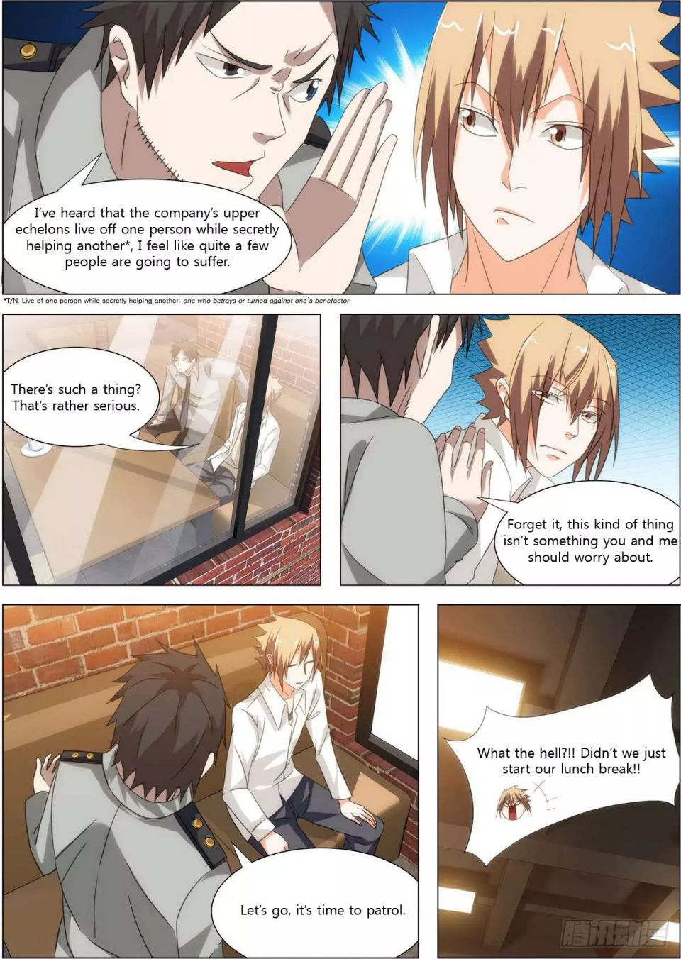 Bodyguard of the Goddess Chapter 11 - Page 2