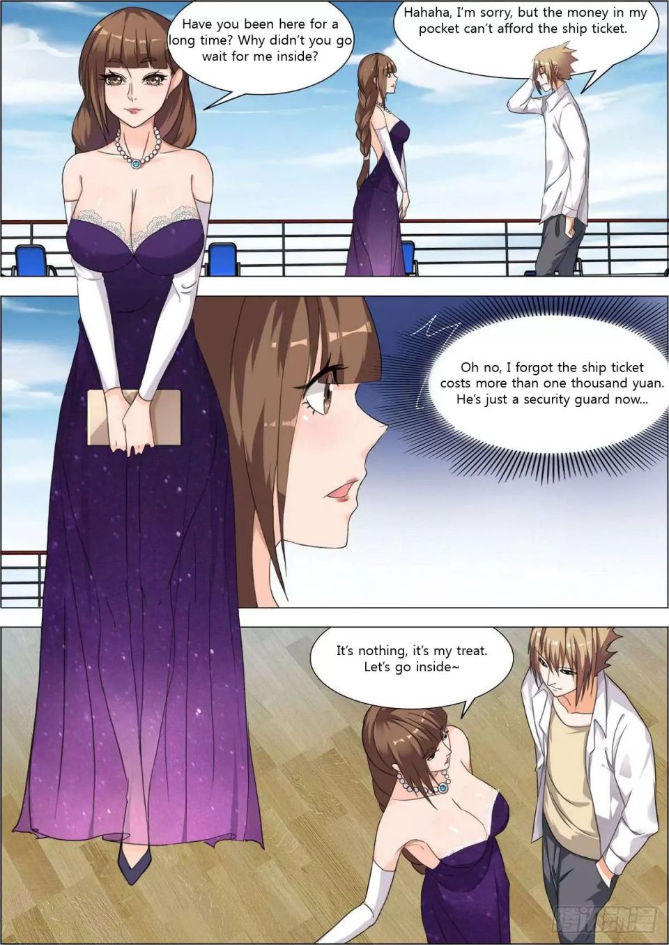 Bodyguard of the Goddess Chapter 11 - Page 13
