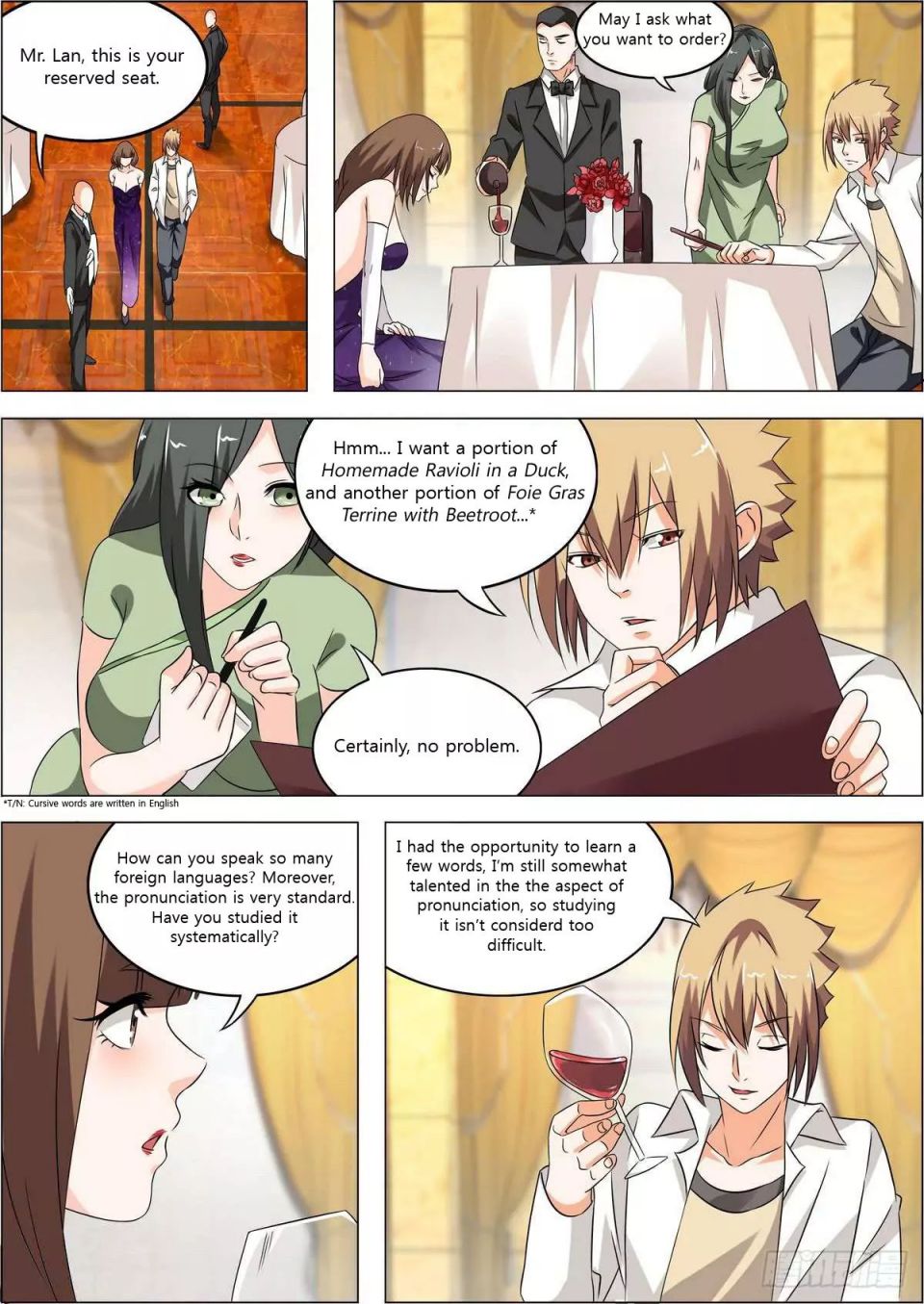 Bodyguard of the Goddess Chapter 11 - Page 14