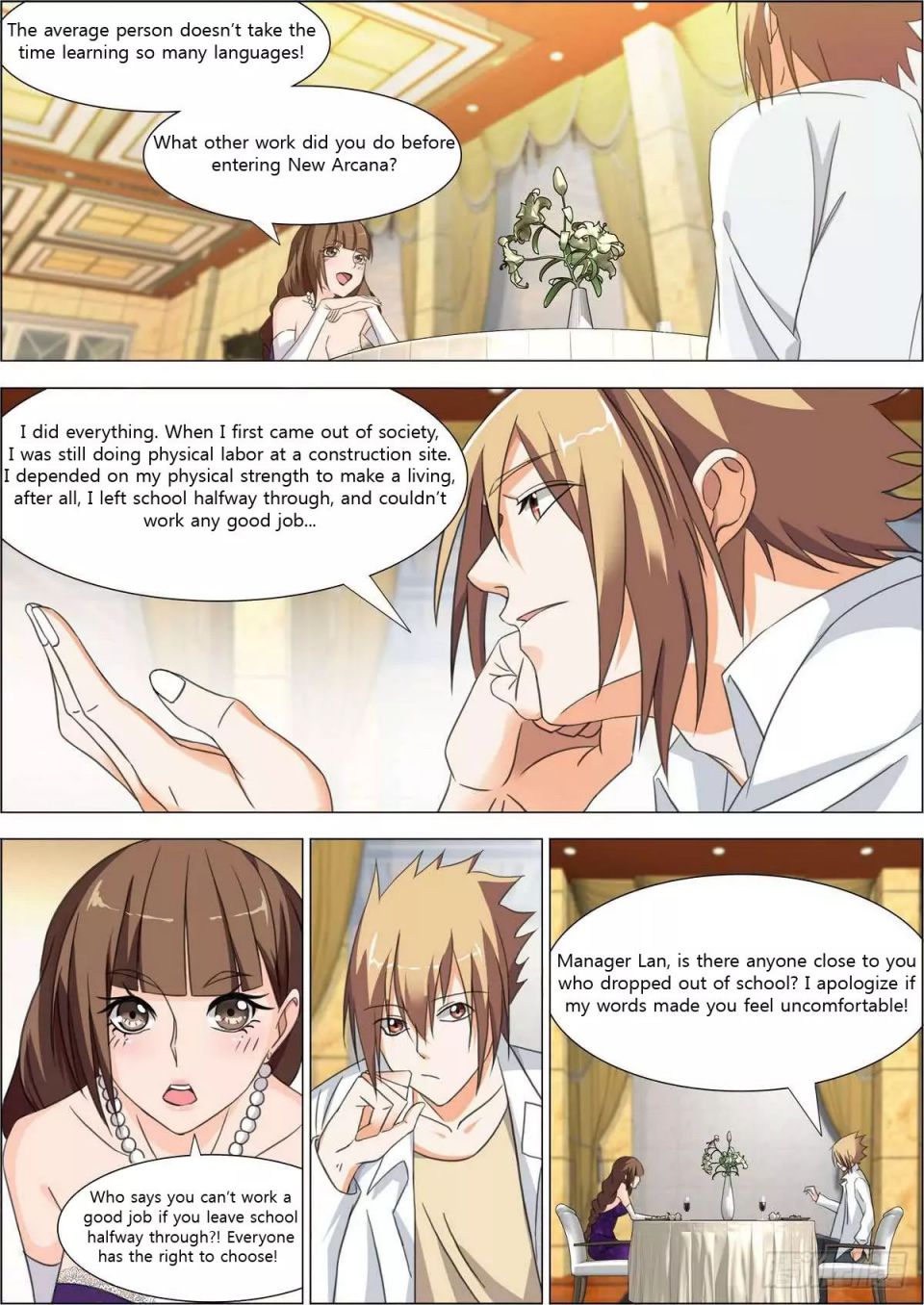 Bodyguard of the Goddess Chapter 11 - Page 15