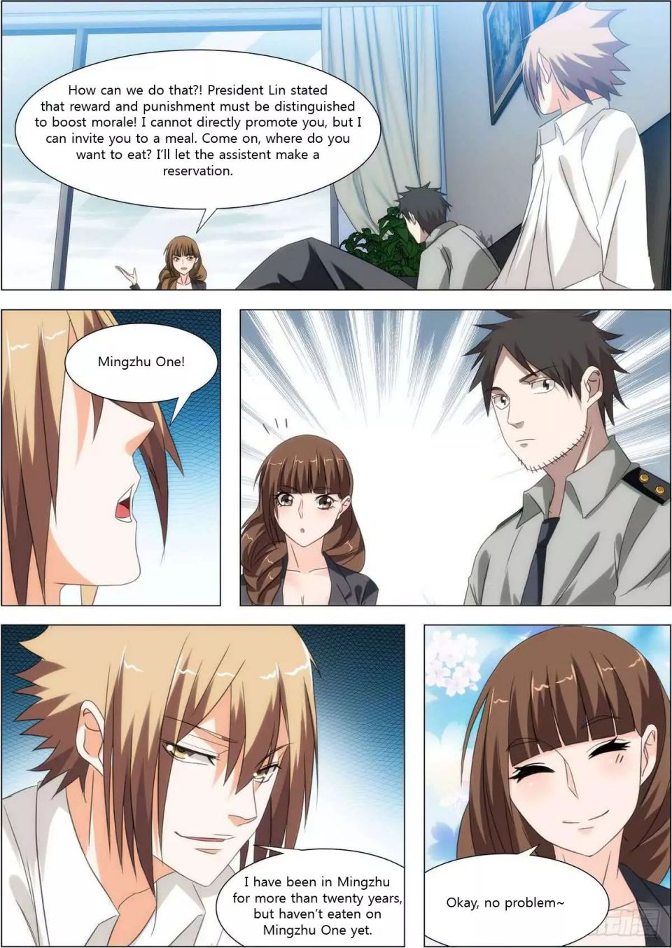 Bodyguard of the Goddess Chapter 11 - Page 8