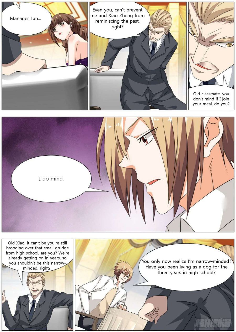 Bodyguard of the Goddess Chapter 12 - Page 2